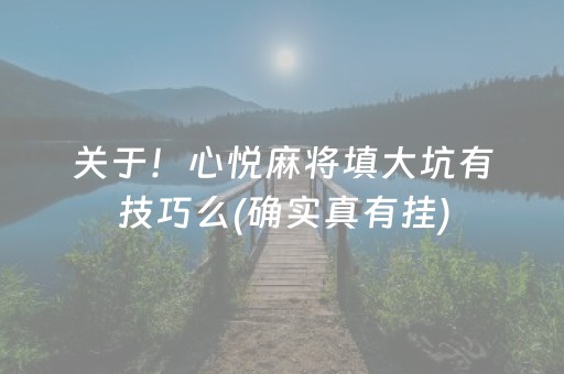 中旅国际旅行社报价表（中旅国际旅行社是国企吗）