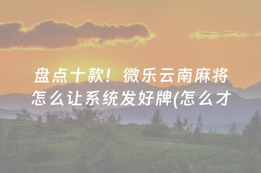 全州旅游景点大全（全州旅游景点大全图片）