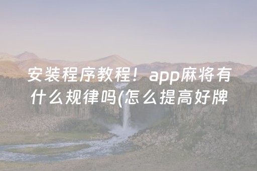 酒店预订网站大全（酒店预订官方平台）