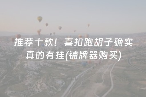 黄山三日游自由行最佳路线（黄山三日游自由行攻略）