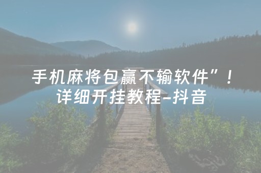 香格里拉和西双版纳哪个好玩（云南香格里拉和西双版纳哪个好玩）