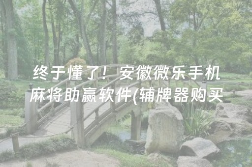 天气预报今天查询（轩岗天气预报今天查询）