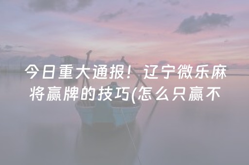 丽江千古情（丽江千古情官网购票）