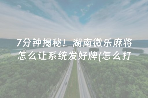 刚刚地震今天（地震刚刚最新 今天 刚才）