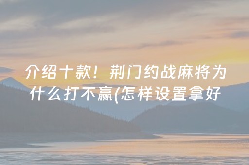 真实风景图片（樱花真实风景图片）