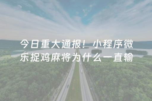 桂林市天气预报（桂林市天气预报未来15天）