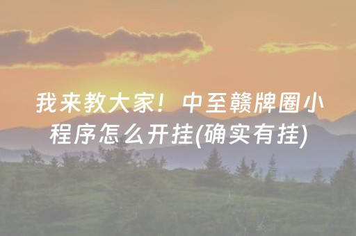 石家庄免费游最佳景点（石家庄免费旅游的地方）