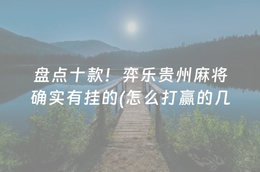 九寨沟适合几月去（九寨沟适合几月去最好）