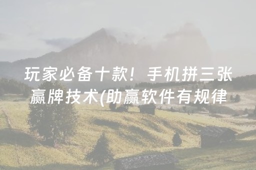 最适合穷游的12个地方（最适合穷游的12个地方有哪些）