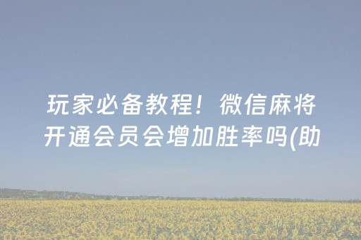 徐州附近最佳一日游（徐州周边附近一日游）