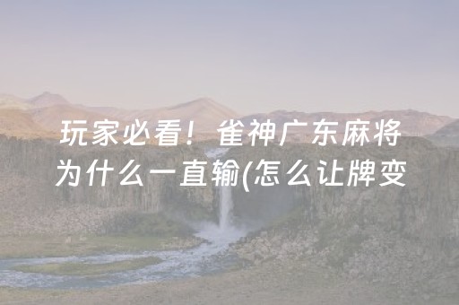 穷游攻略（大连穷游攻略）