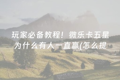 美国地图全图高清版（美国地图中文版）