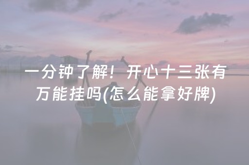 贵阳一日游必去地方（贵州贵阳一日游必去景点）