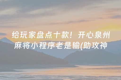中国地图完整版可放大（中国地图完整版可放大图片）
