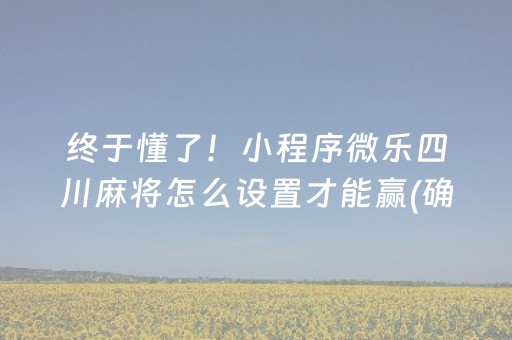 湖北旅游景点大全（湖北旅游景点大全高清武汉）