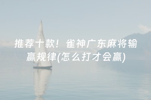 冬季大连必去景点排名（大连冬季游玩攻略）