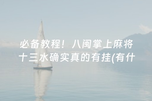 石家庄周边5个免费景点（石家庄周边旅游免费景点大全）