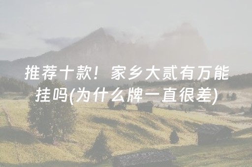 中国地震台网（中国地震台网最新）