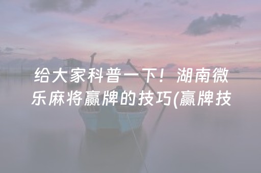 媪妪怎么读（媪妪怎么读同音字）