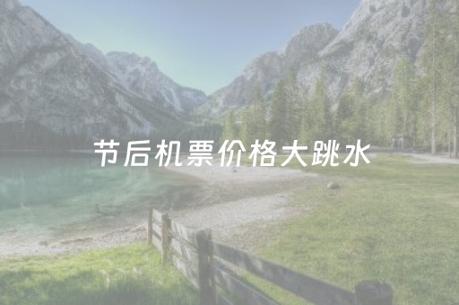 我来教大家“微乐麻将挂件神器”（究竟是不是有挂)