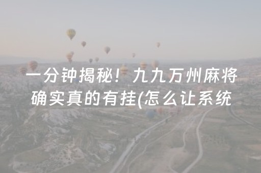 实测辅助“手机扑克牌读牌器（专用辅牌神器免安装）