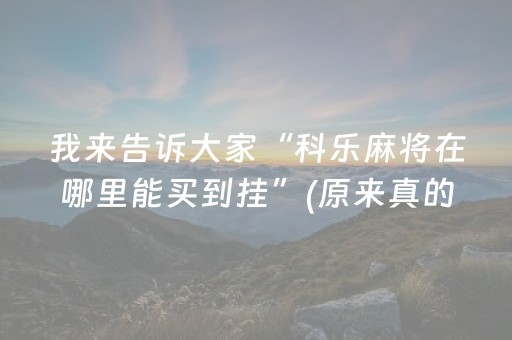 全国未来1一7天降水量分布图（全国未来1一7天降水量分布图）