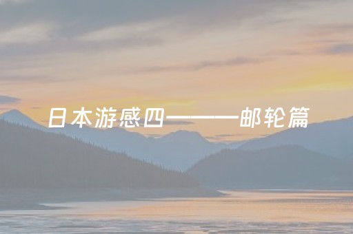 分享辅助“微乐卡五星必赢神器（助赢神器通用版）