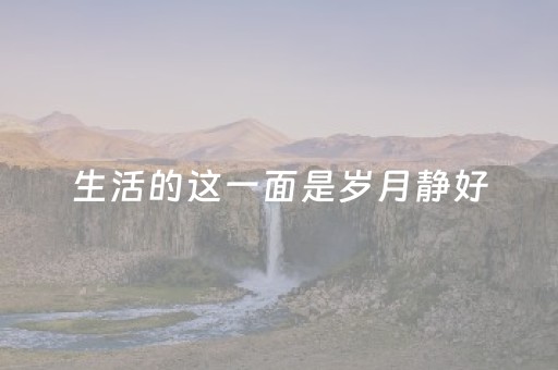 分享辅助“小程序跑得快辅助器（专用辅牌神器免安装）