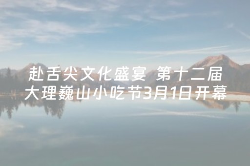 教程辅助“微乐湖南麻将自建房怎么赢（助赢神器通用版）