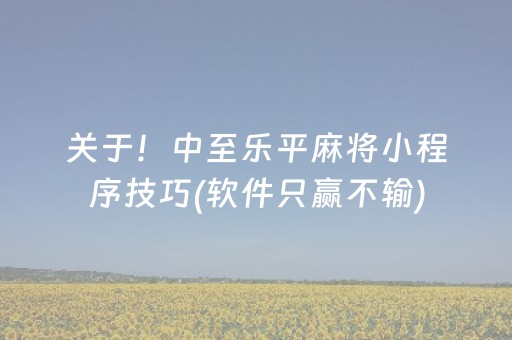 实测结果“微信红包大小尾数有规律吗”（详细透视教程）-哔哩哔哩