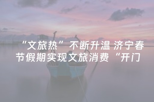 实测教程“微乐陕西麻将挖坑专用神器（助赢神器通用版）