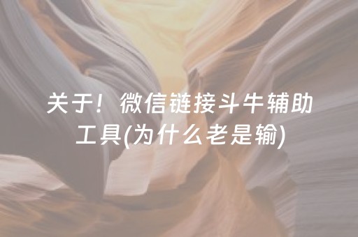 今日盘点“手机十三张出老千有哪些套路”（详细透视教程）-哔哩哔哩