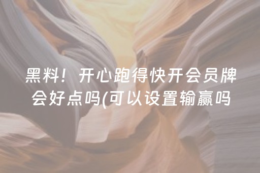 玩家必看教程！“十三水怎么才有好牌”（详细透视教程）-哔哩哔哩