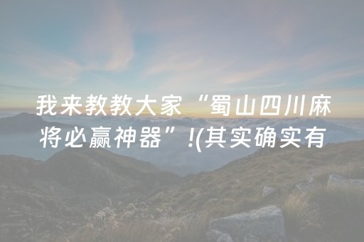 新版本“微信红包发个包可不可以控制金额尾数大小”（详细透视教程）-哔哩哔哩