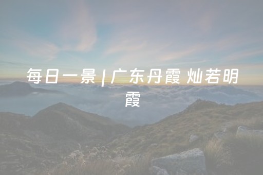 我来教大家“微乐陕西麻将挖坑专用神器（助赢神器通用版）