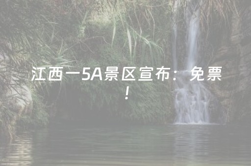 终于发现了“手机十三张如何得好牌（助赢神器通用版）
