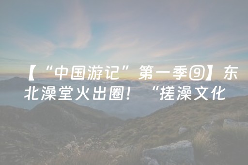 3分钟学会“决战卡五星外挂意示图（助赢神器通用版）