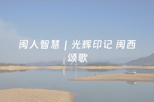实测辅助“麻友圈2外挂安卓版（专用辅牌神器免安装）