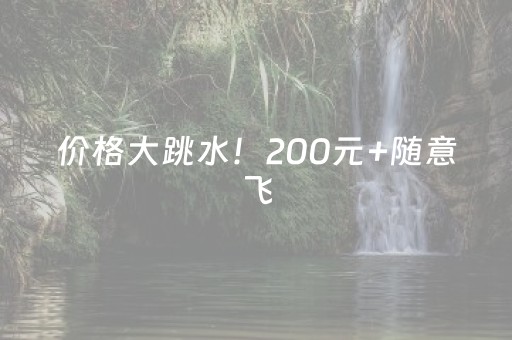 终于发现“微乐湖南麻将专用神器（专用辅牌神器免安装）