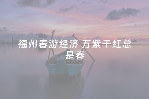 教程辅助“手机麻将提高胜率方法（专用辅牌神器免安装）