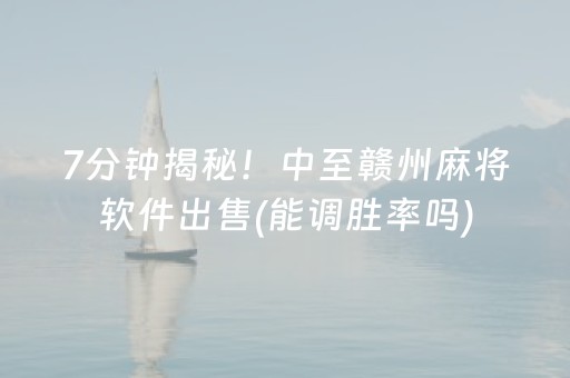 必看教程！“手机扑克牌读牌器”（详细辅助教程）-哔哩哔哩