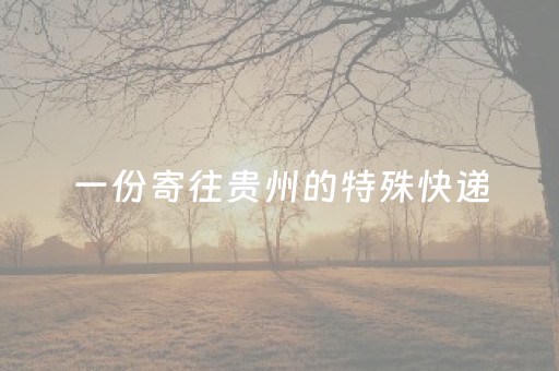 实测分享“微乐甘肃麻将老是输怎么搞提高胜率（助赢神器通用版）