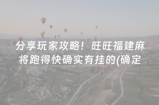 实测辅助“决战十三水万能辅助器（专用辅牌神器免安装）