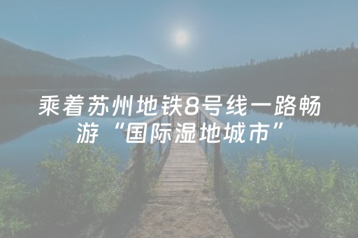 必看教程“闲来十三水怎么拿好牌（专用辅牌神器免安装）
