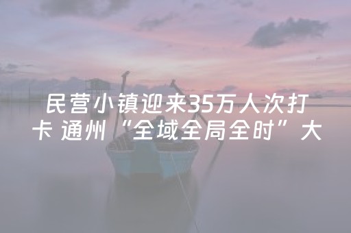 玩家实测“手机十三水怎么拿好牌（专用辅牌神器免安装）