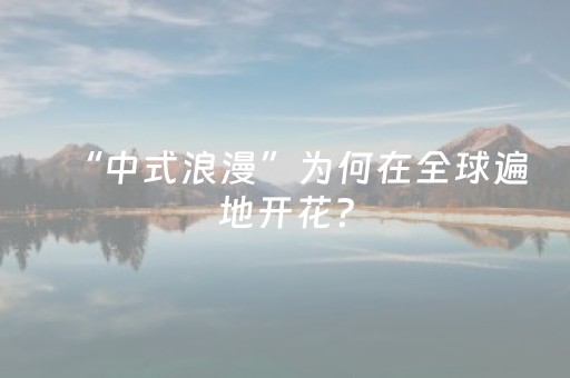 教程辅助“微乐江西麻将输赢的技巧（助赢神器通用版）