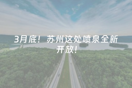 3分钟学会“中至赣牌圈有外挂吗（专用辅牌神器免安装）