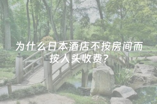 分享辅助“科乐麻将挂神器（助赢神器通用版）