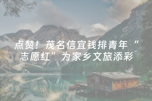 终于发现了“程序麻将机最简单的识别方法（专用辅牌神器免安装）