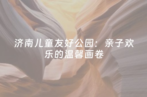 黑山天气预报（黑山天气预报24小时详情）